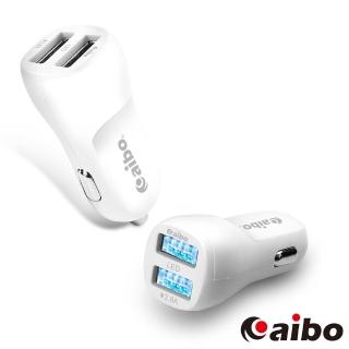 【aibo】AB235 LED夜光 雙USB車用充電器(2.8A)