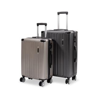 【LongKing】24吋個性旅行箱 拉鍊款TSA鎖 出國旅遊行李箱