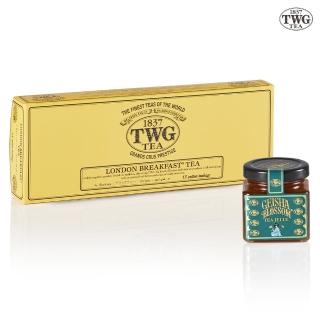 【TWG Tea】純棉茶包果醬雙享禮物組(倫敦早餐茶 15包/盒+茶香果醬口味任選)
