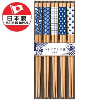 【DAIDOKORO】日本製藍白色日式圖騰櫻花花卉造型頂級天然竹筷子5雙入(和風/抗菌加工/防滑加工/洗碗機適用)