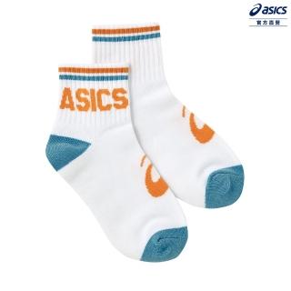 【asics 亞瑟士】童 短筒襪 兒童 訓練 配件(3034A102-100)