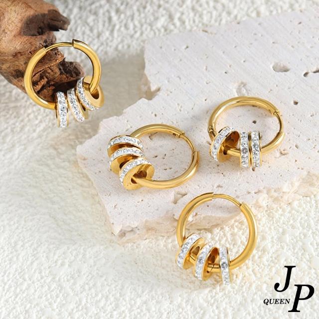 【Jpqueen】多層小圓圈多戴式氣質水鑽耳環(2色可選)