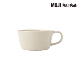 【MUJI 無印良品】器馬克杯/穀物用/灰米 直徑11.5cm