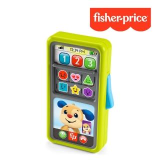 【Fisher price 費雪】滑動學習智慧型手機(角色扮演/iphone/音樂音效)