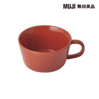 【MUJI 無印良品】器馬克杯/穀物用/橘色 直徑11.5cm