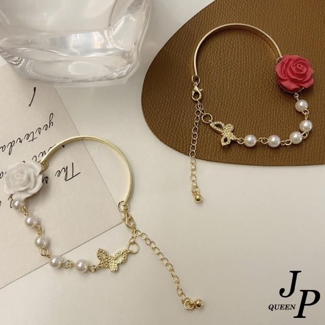 【Jpqueen】初心玫塊珍珠不對襯拼接手鍊(2色可選)
