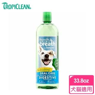 【鮮呼吸】潔牙水+消化-33.8oz/1L(犬貓適用)