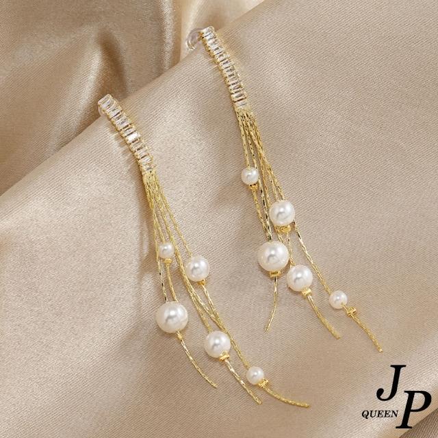 【Jpqueen】雨水珍珠長流蘇鋯石垂墜耳環(金色)
