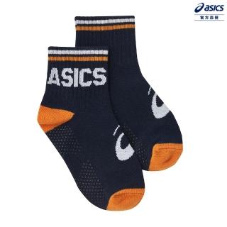 【asics 亞瑟士】童 短筒襪 兒童 訓練 配件(3034A102-400)