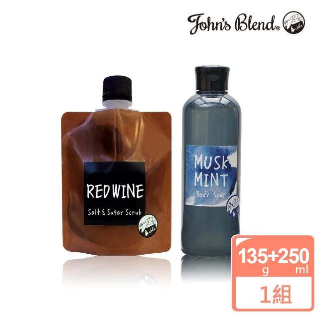 【日本John’s Blend】香氛沐浴鹽135g+涼感沐浴乳250ml(公司貨)