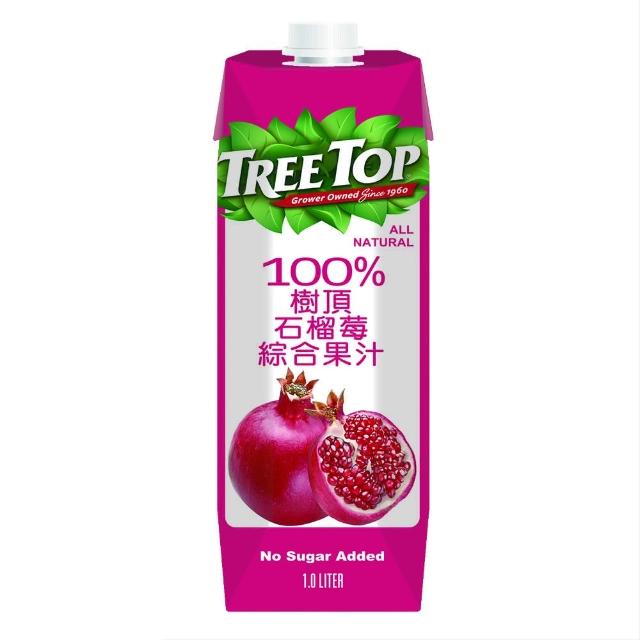 【Tree top】樹頂100%石榴莓綜合果汁1000ml