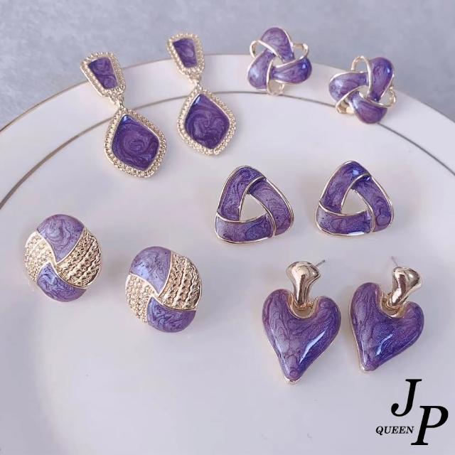 【Jpqueen】紫色交錯幾何滴油時尚耳環(5色可選)