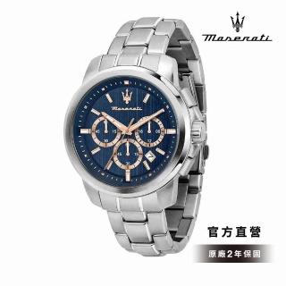 【MASERATI 瑪莎拉蒂 官方直營】Successo 輝煌成就系列三眼手錶 經典藍 銀色不鏽鋼鍊帶 44MM R8873621037