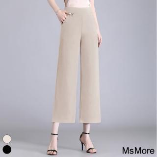 【MsMore】高腰闊腿褲薄款垂感休閒褲八分直筒寬鬆型長褲#118244(黑/卡其)