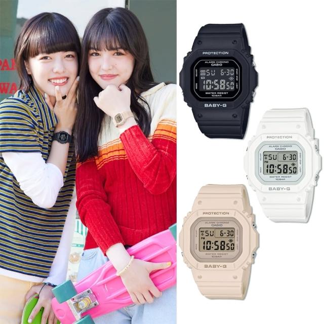 【CASIO 卡西歐】學生錶Baby-G 經典方形女錶電子錶 畢業禮物(多色任選一款)