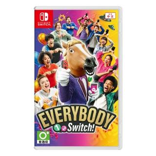 【Nintendo 任天堂】Switch Everybody 1-2-Switch ! 中文版 體感 派對 同樂(台灣公司貨 中文版)