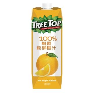 【Tree top】樹頂100%柳橙汁 1公升
