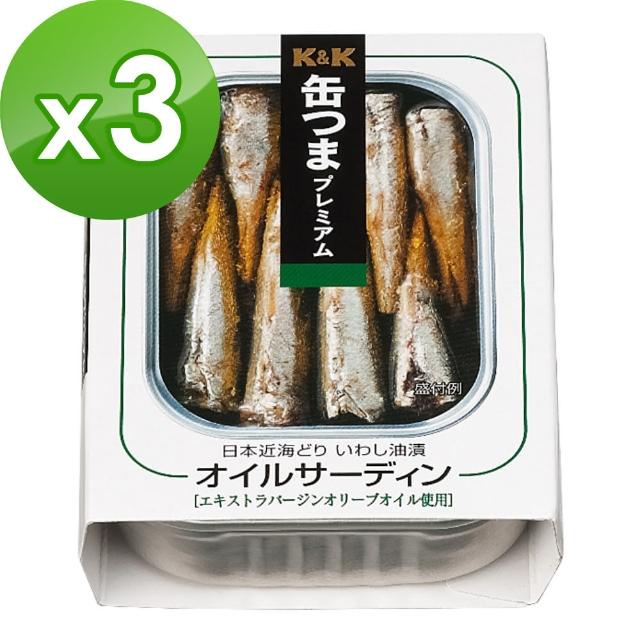 【K&K】油浸沙丁魚105gx3入