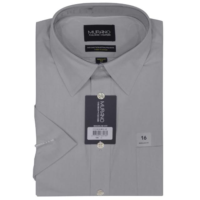 【MURANO】JC正式美版短袖襯衫(台灣製、現貨、加大、淺灰色)