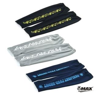 【OMAX】通用型吸濕排汗袖套-2雙(速)
