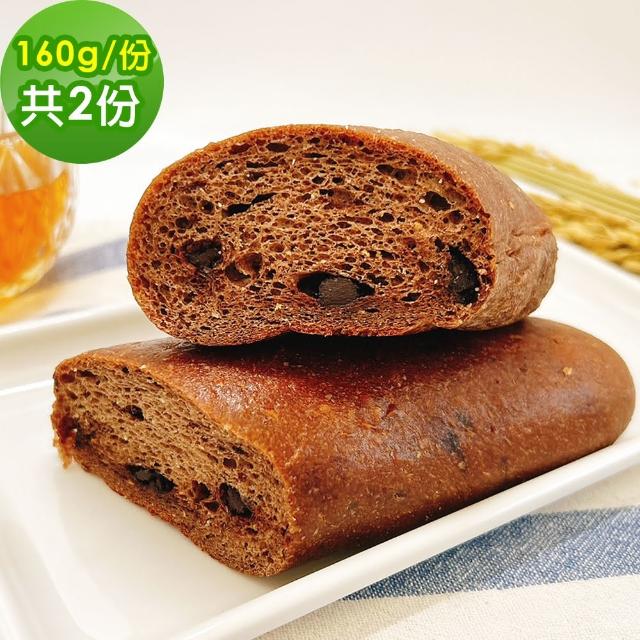 【i3微澱粉】控醣好纖手工巧克力軟法麵包160gx2條(271控糖配方 麵包 營養師)