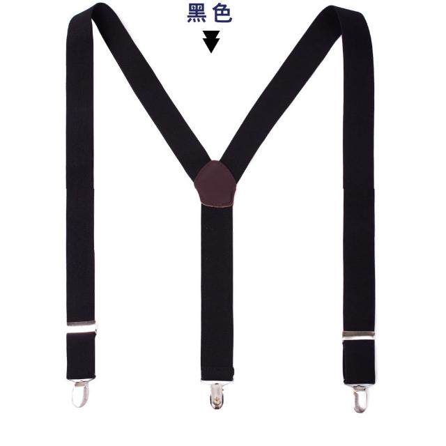 【拉福】吊帶三夾3.5cm紳士吊帶附紙盒(黑.深藍)