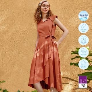 【ILEY 伊蕾】設計感裙片萊賽爾背心長洋裝(磚色；M-XL；1222027526)