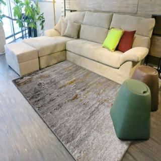 【Fuwaly】布利爾地毯-160x230cm(大地毯 床邊地毯 客廳 起居室)
