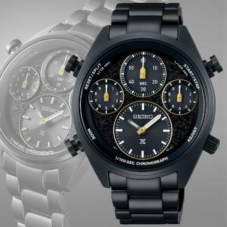 【SEIKO 精工】PROSPEX系列 40周年紀念 太陽能計時腕錶 禮物推薦 畢業禮物(SFJ007P1/8A50-00B0SD)