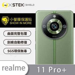 【o-one台灣製-小螢膜】realme 11 Pro+ 精孔版鏡頭保護貼2入