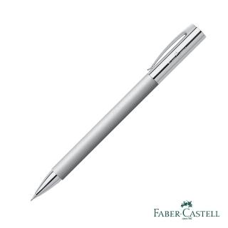 【Faber-Castell】AMBITION - 銀絲不銹鋼 旋轉鉛筆(原廠正貨)