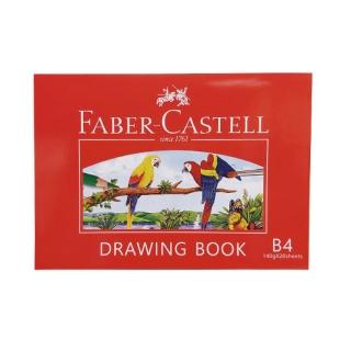 【Faber-Castell】輝柏 圖畫本 B4 20張 140g /本 OAB-021