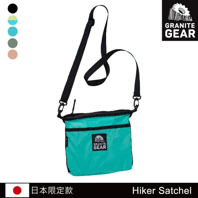 【GRANITE GEAR】1000135 Hiker Satchel 輕便收納側背包(輕量 耐磨 抗撕裂 防潑水)