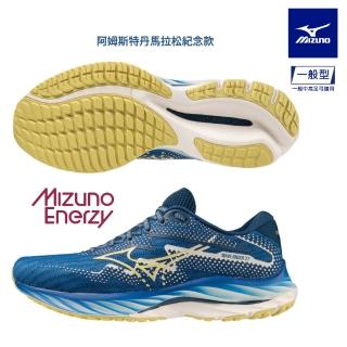 【MIZUNO 美津濃】WAVE RIDER 27 男女款慢跑鞋 J1GC236201(慢跑鞋)