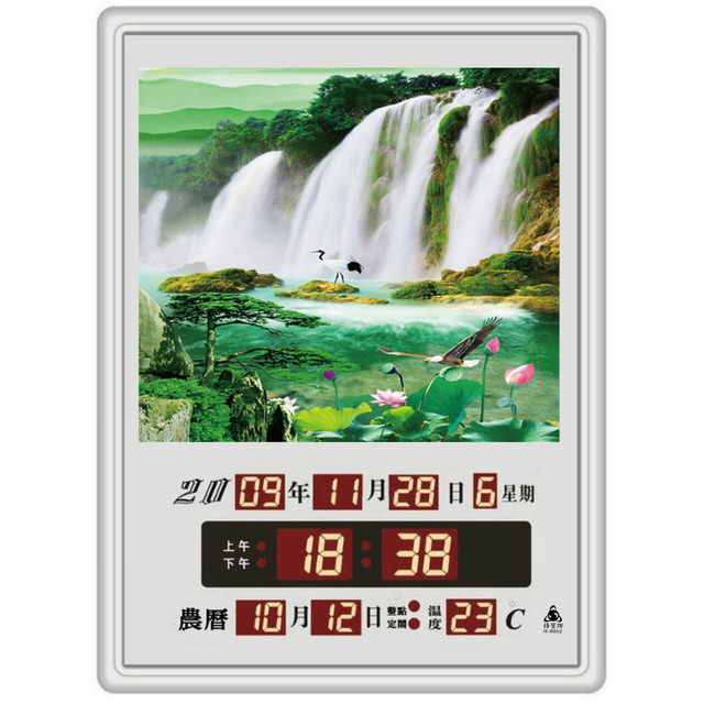 【大巨光】電子鐘/電子日曆/圖像型系列-荷花瀑布(FB-3040A-HH)