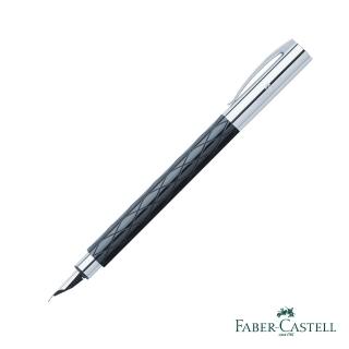 【Faber-Castell】AMBITION - 天然樹脂 鋼筆(原廠正貨)