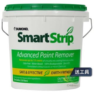 【SMART STRIP】環保去漆劑（1加侖裝）(油漆去除)