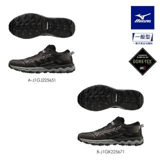 【MIZUNO 美津濃】WAVE DACHI 7 GTX 男女款慢跑鞋 J1GJ225651 J1GK225671(慢跑鞋)