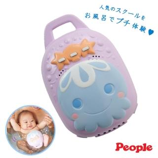 【日本People】寶寶的泡泡按摩機(洗澡玩具/聲光遊戲)