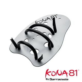 【美國巴洛酷達Barracuda】游泳訓練款KONA81 HAND PADDLE(划水掌拍-銀灰色)