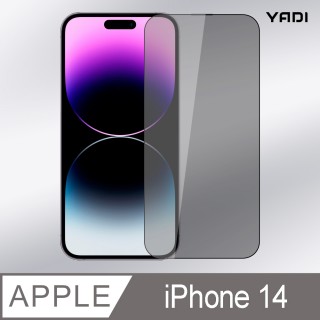 【YADI】iPhone 14 6.1吋 無暇專用防窺滿版手機玻璃保護貼(專用組件 簡單安裝 二次強化)