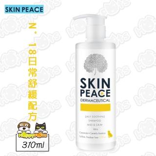 【SKIN PEACE】肌本和平 N°18日常舒緩配方(310ml)