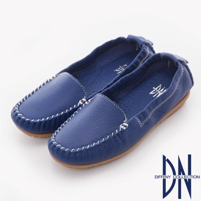 【DN】舒適柔軟 全真皮手工縫線莫卡辛豆豆鞋(藍)