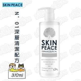 【SKIN PEACE】肌本和平 N°01深層清潔配方(310ml)