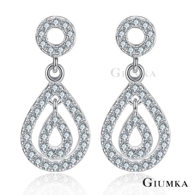 【GIUMKA】純銀耳環．水滴造型(新年禮物)