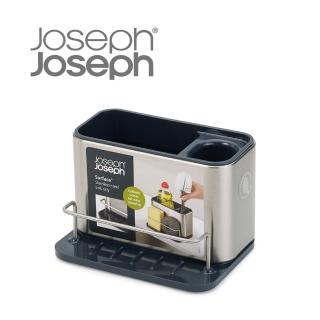 【Joseph Joseph】不鏽鋼水槽瀝水收納架