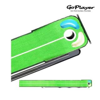 【GoPlayer】高階推桿練習器-PP草2.7M(高爾夫 草皮墊 輔助推桿練習器)