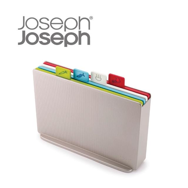 【Joseph Joseph】檔案夾止滑砧板組-雙面附凹槽(小銀)