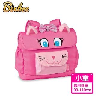 【美國Bixbee】3D動物童趣系列甜美粉貓咪小童背包