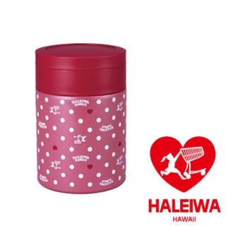 【日本HALEIWA】點點附匙不銹鋼食物保溫杯罐420ml-粉色-中(HGBFS-420PK)